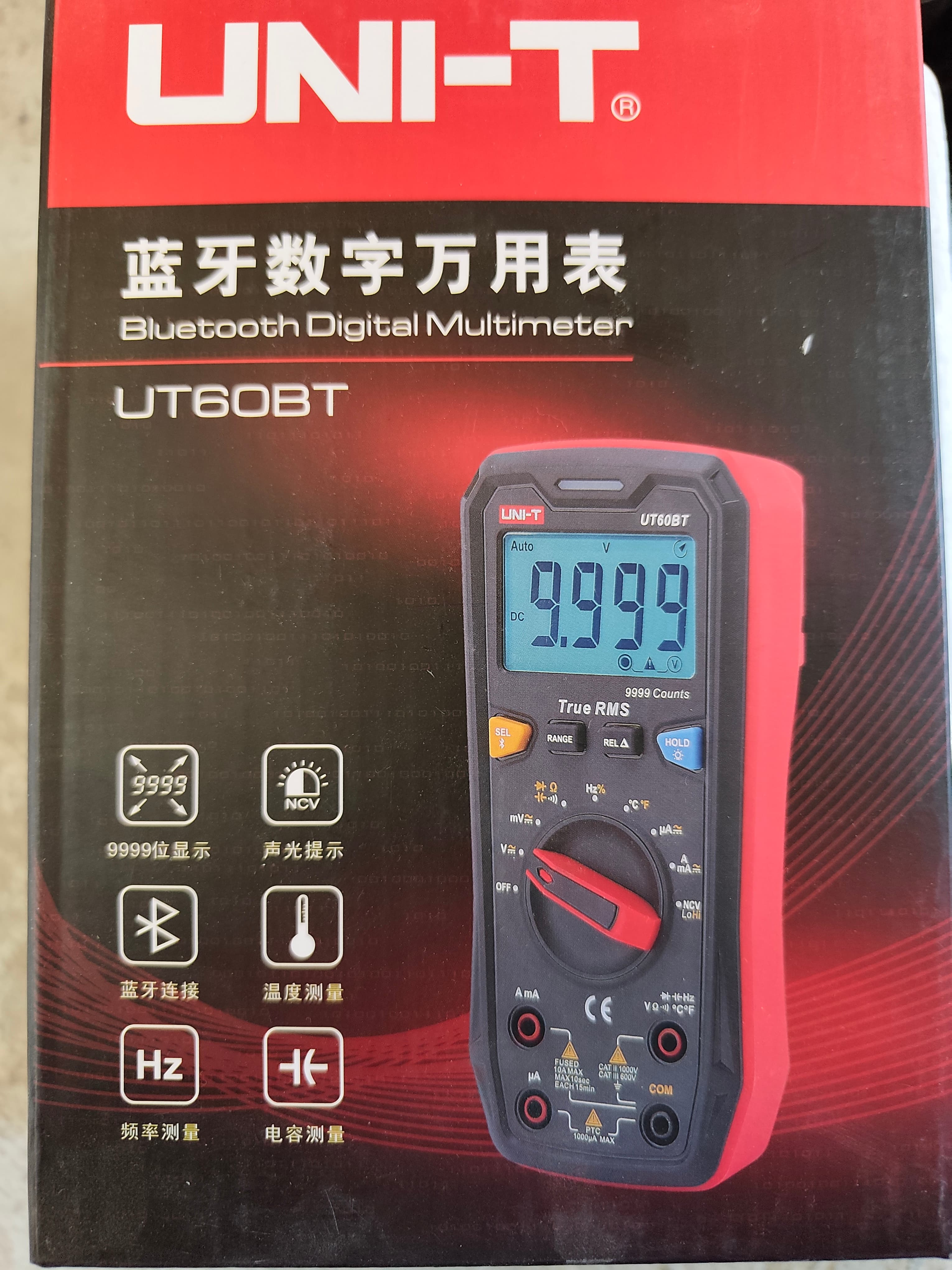 UT60BT